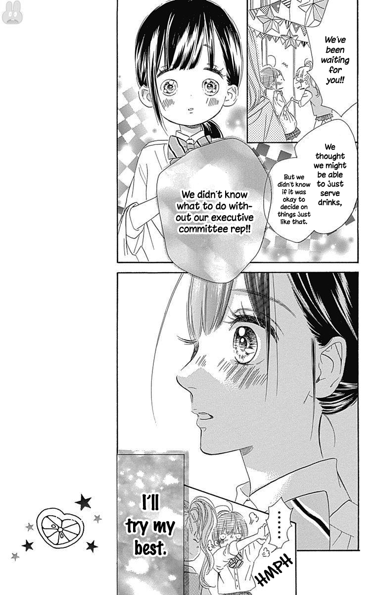 Honey Lemon Soda Chapter 13 29